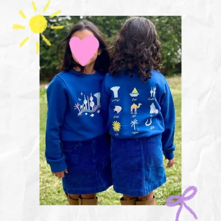 Kuwait National Days Sweatshirt for children girls